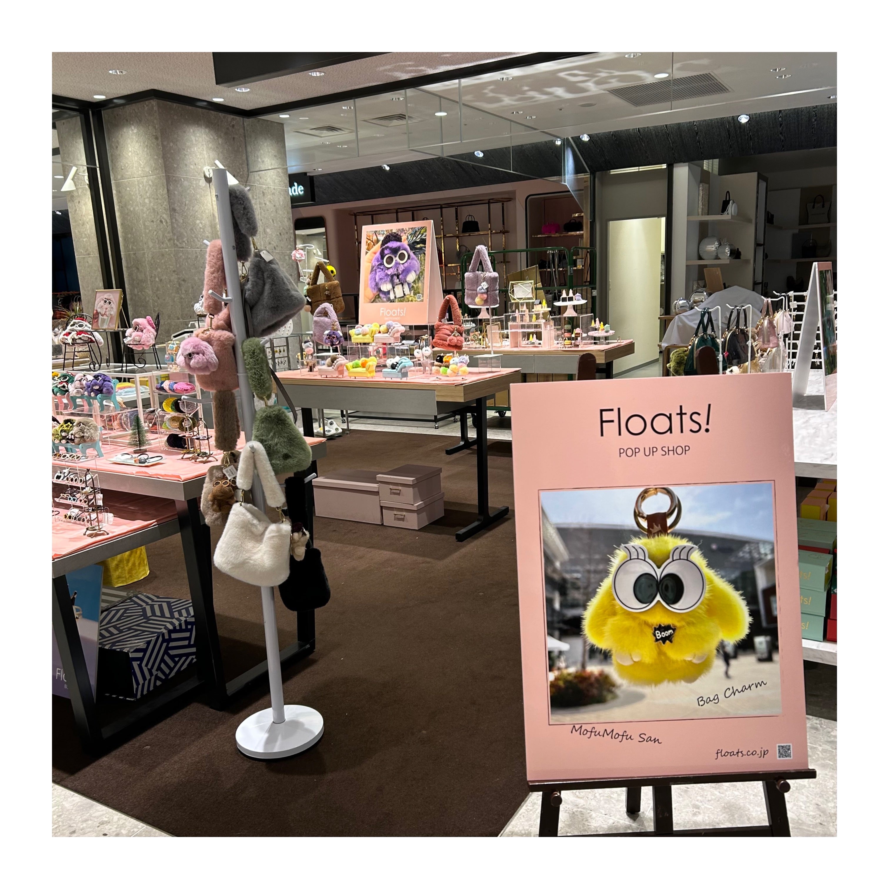 渋谷スクランブルスクエア5階