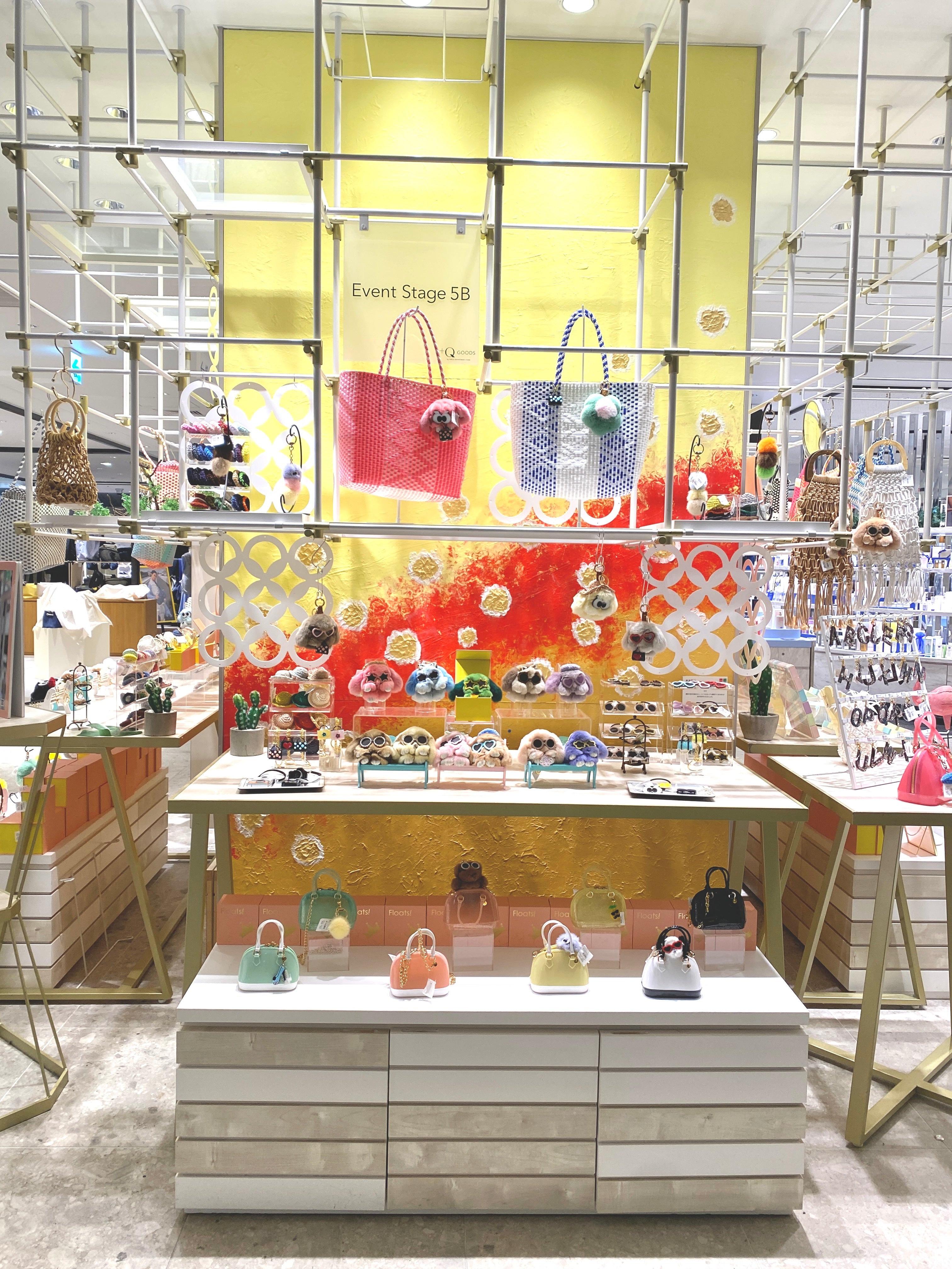 渋谷スクランブルスクエア5階 +Q GOODS – - Maison Clannie Official-