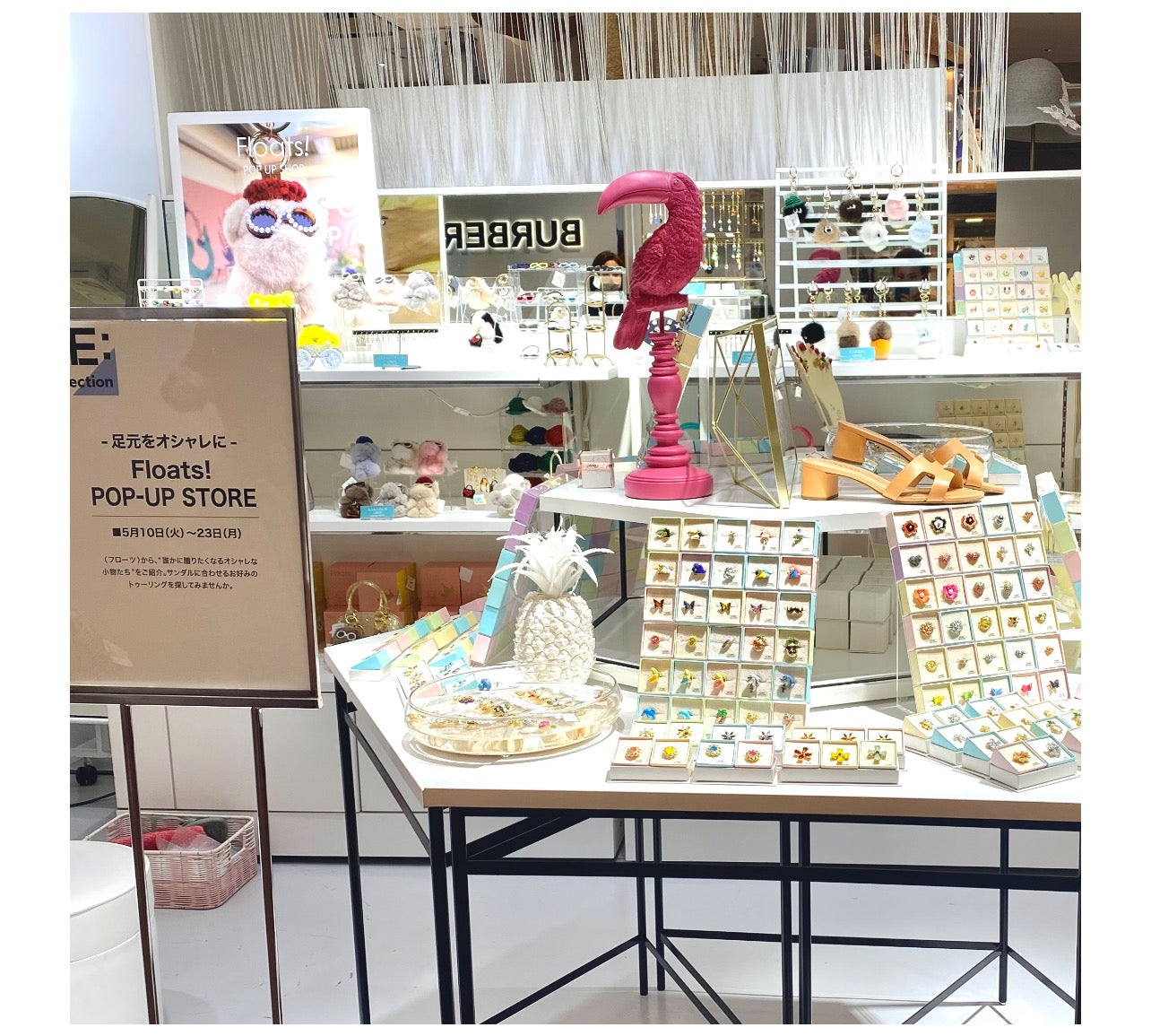 POP UP STORE