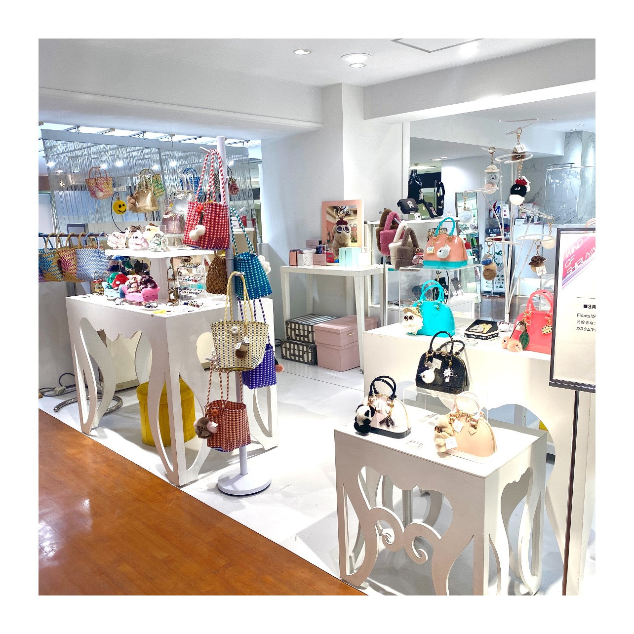 POP UP SHOP