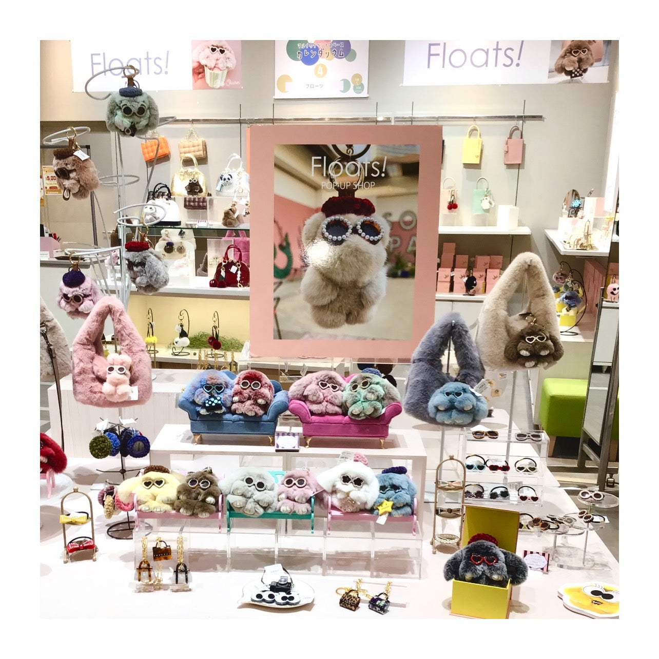 POP UP SHOP