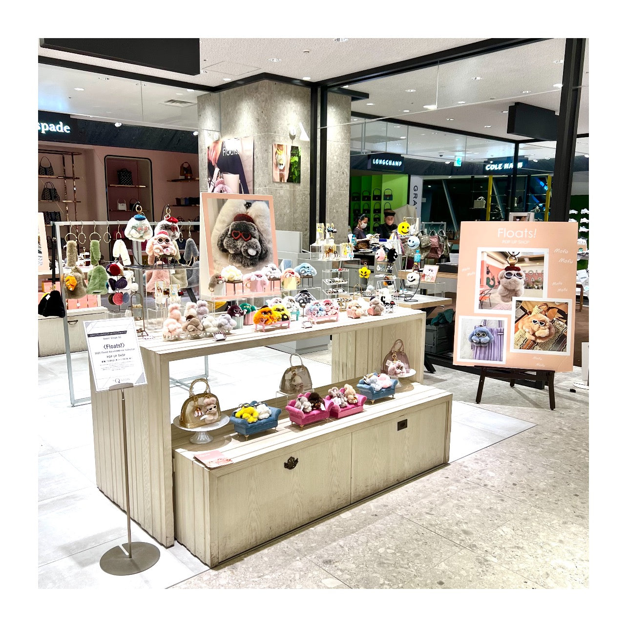POP UP SHOP