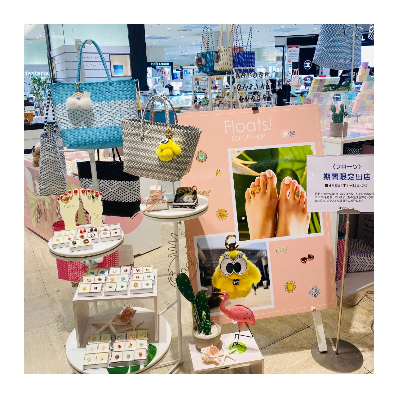 POP UP SHOP