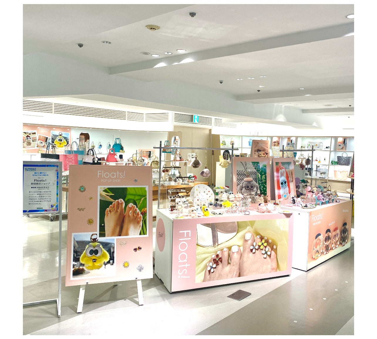 POP UP SHOP