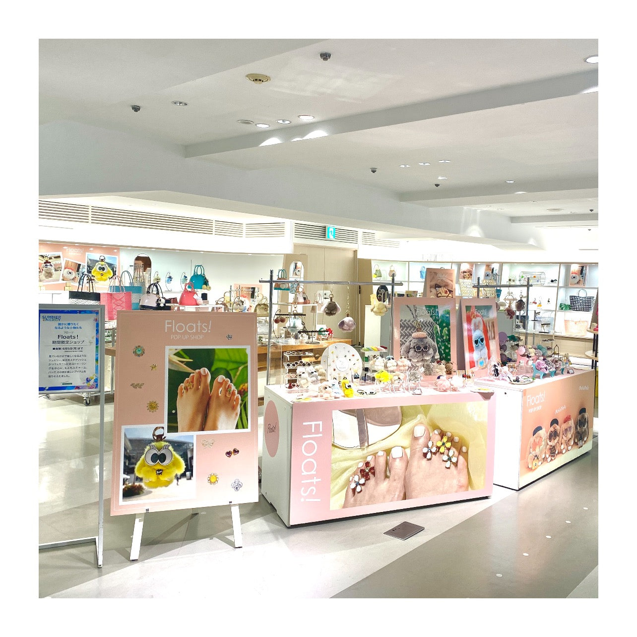 POP UP SHOP