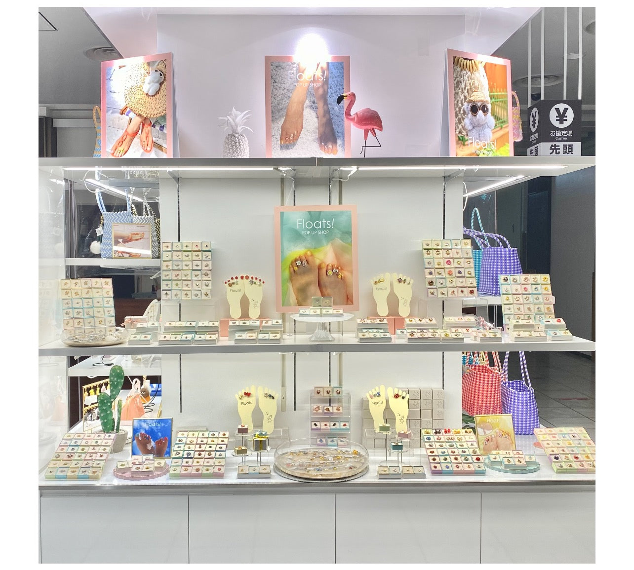 POP UP  SHOP