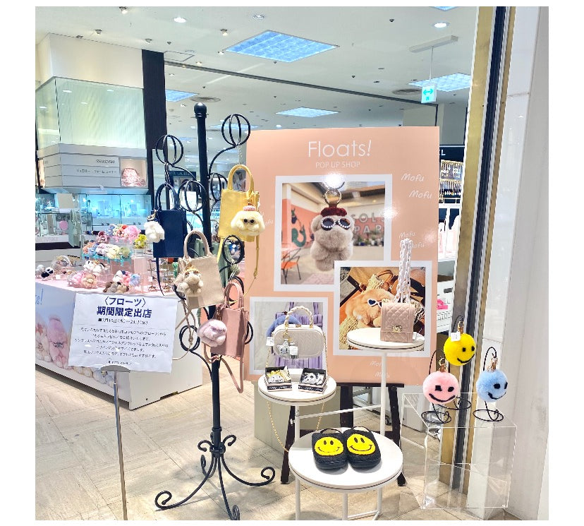 東急たまプラーザ店　POP UP SHOP