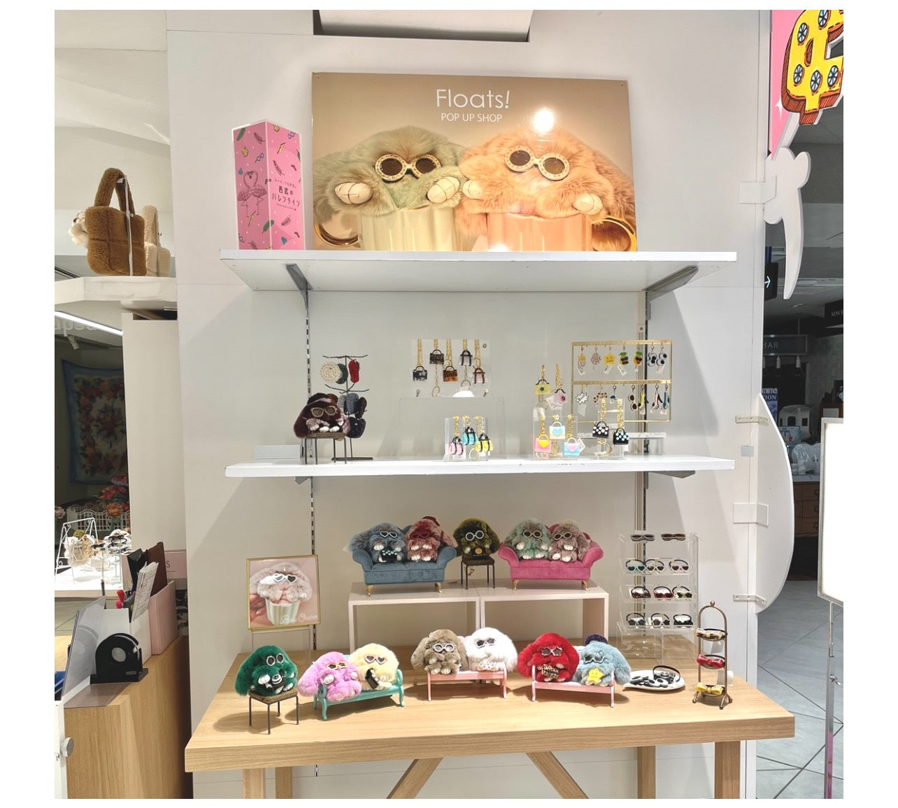POP UP SHOP
