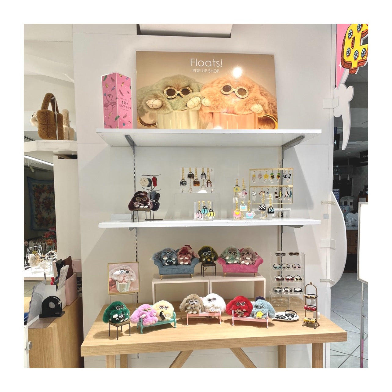 POP UP SHOP