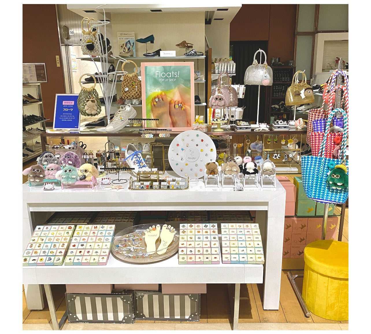 POP UP SHOP