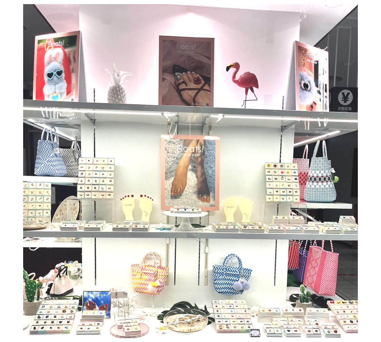 POP UP SHOP