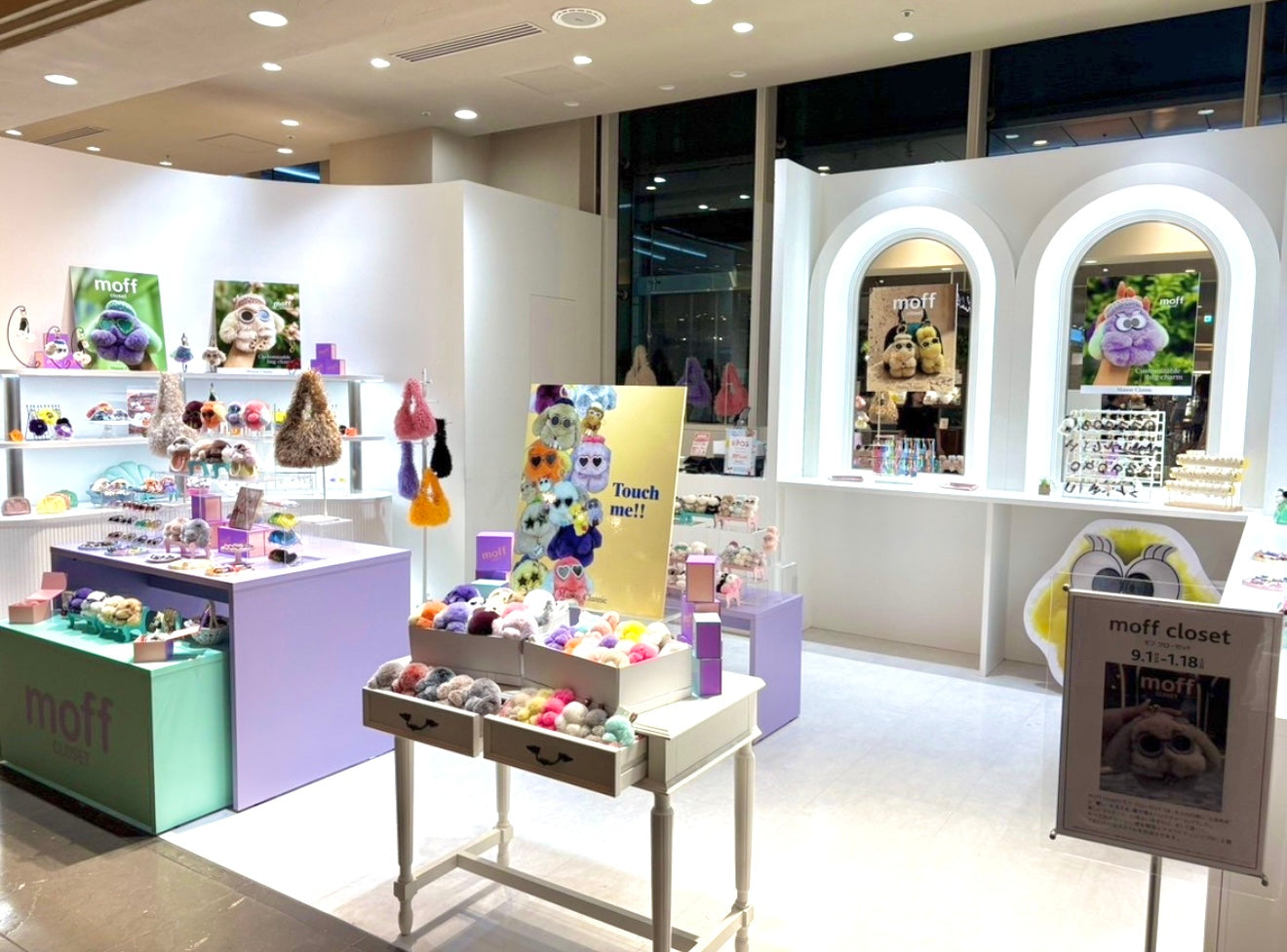 有楽町マルイPOP UP SHOP