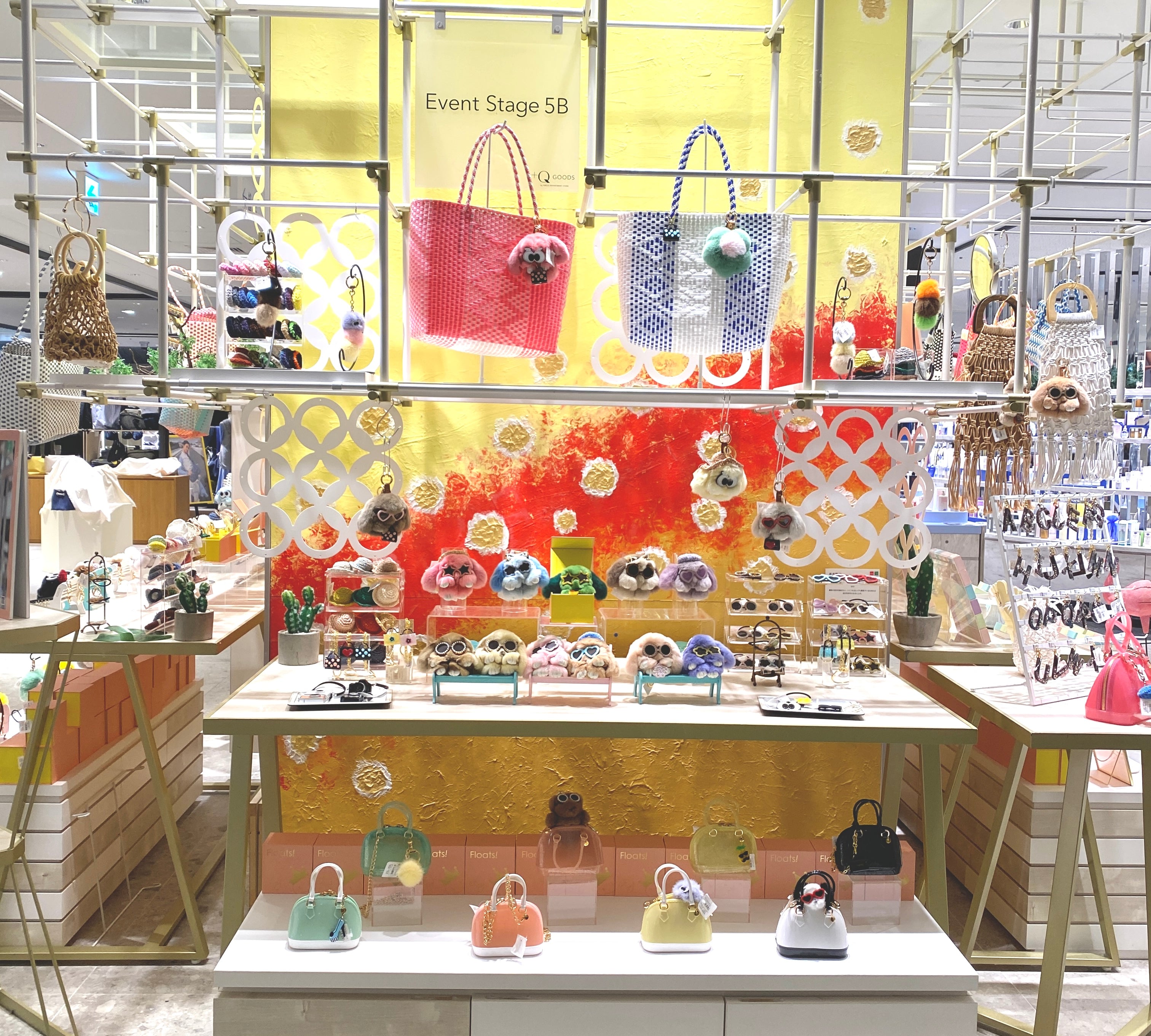 渋谷スクランブルスクエア5階 +Q GOODS
