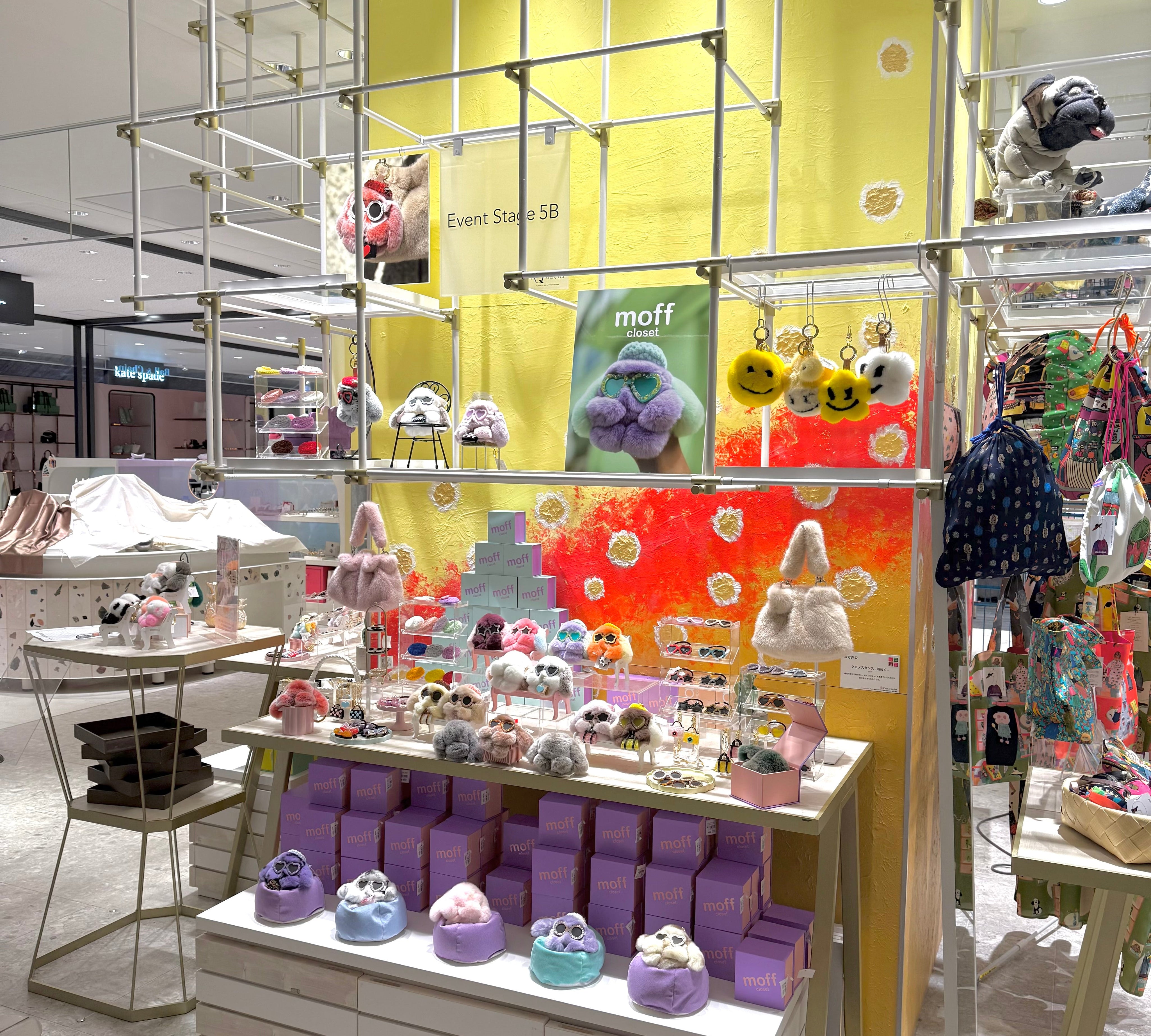 2025年12月25日 〜 2026年1月7日 渋谷スクランブルスクエア・ポップアップ