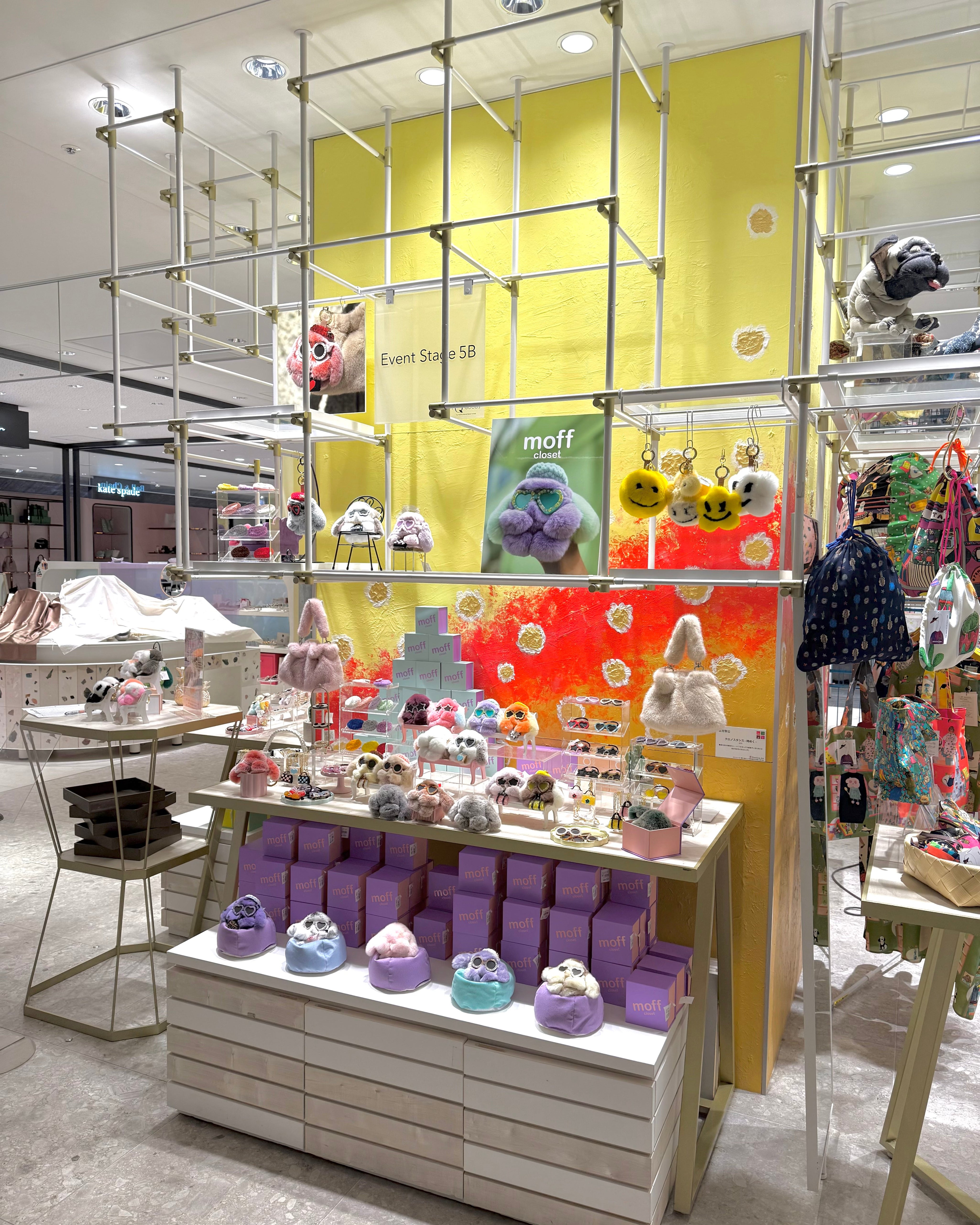 2025年12月25日 〜 2026年1月7日 渋谷スクランブルスクエア・ポップアップ