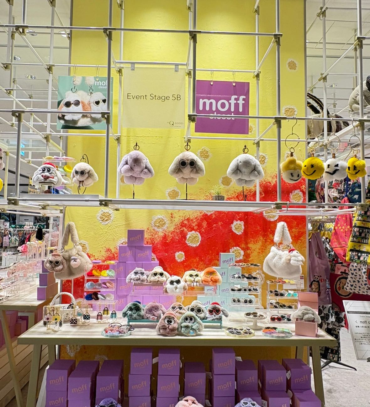 moff closet 渋谷スクランブルスクエア５階