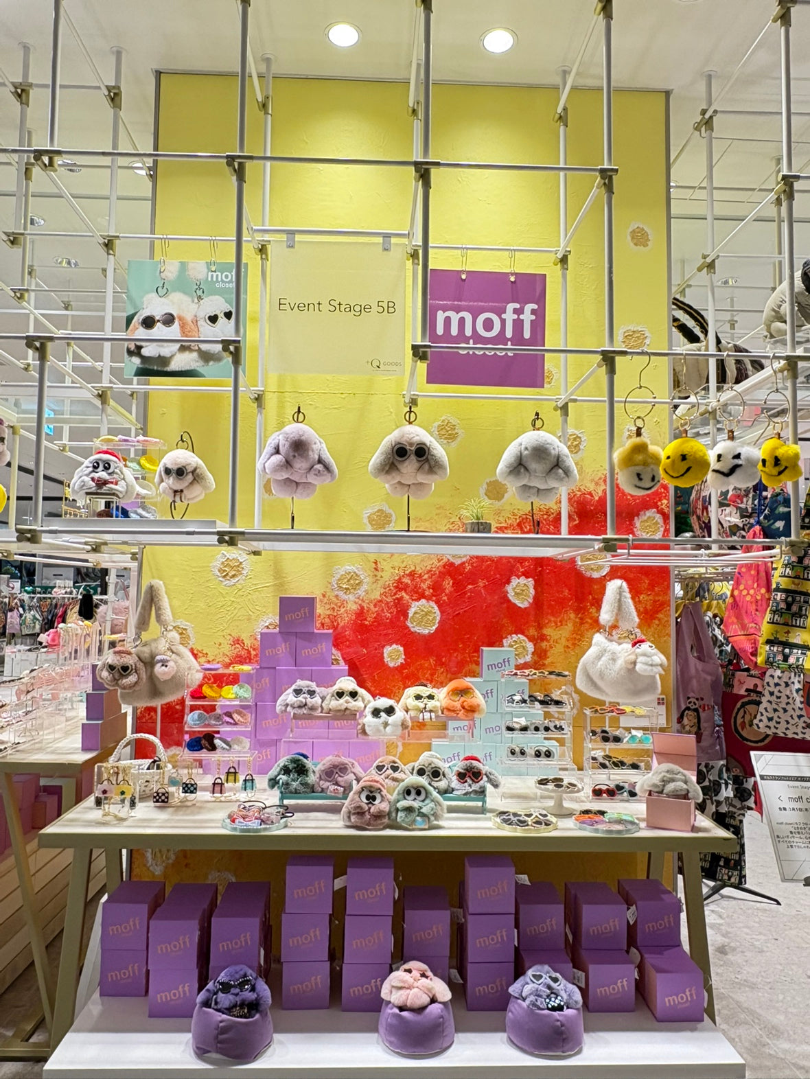 moff closet 渋谷スクランブルスクエア５階