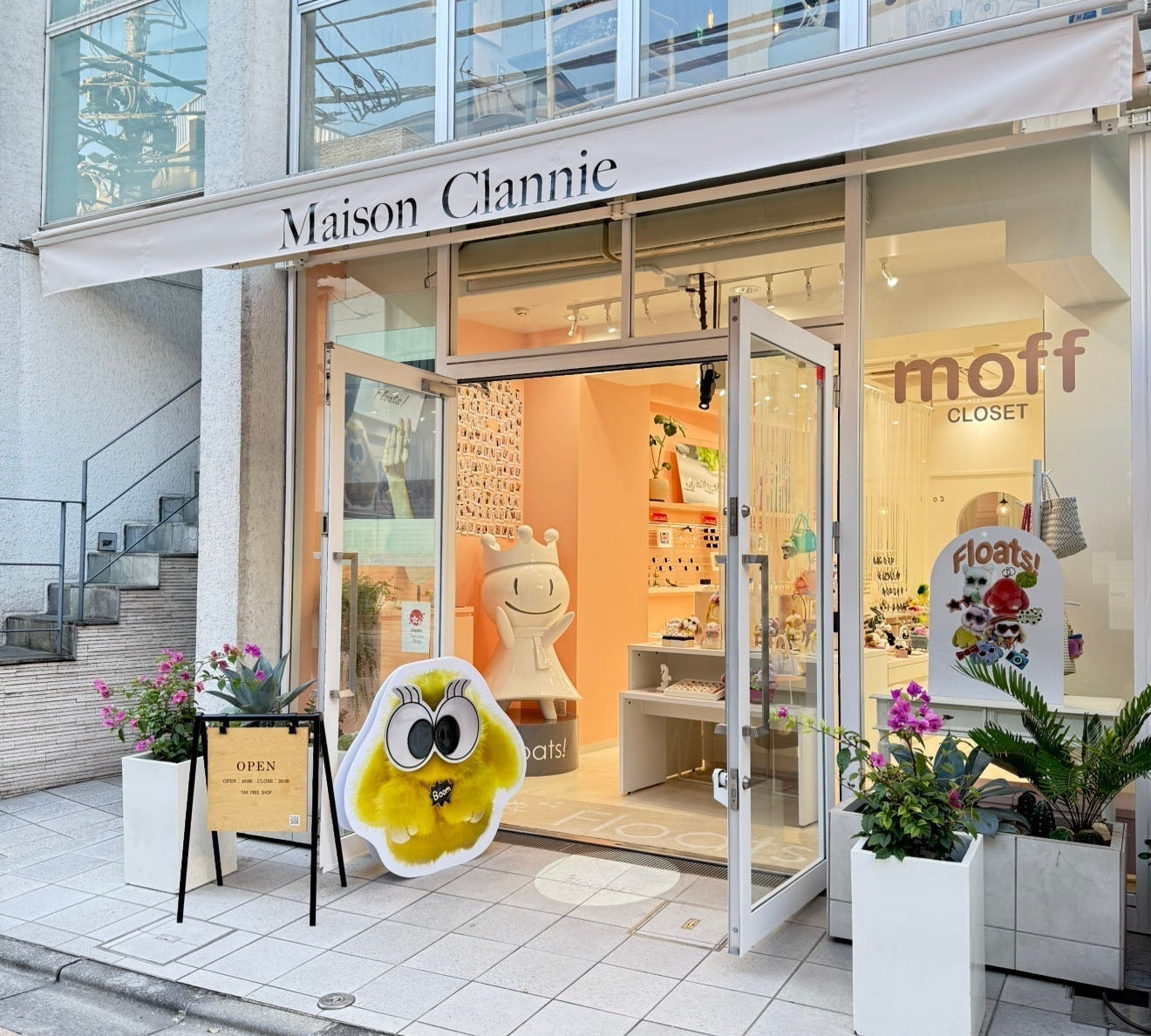 本店 9月1日(月)〜営業時間変更　10:30-19:30