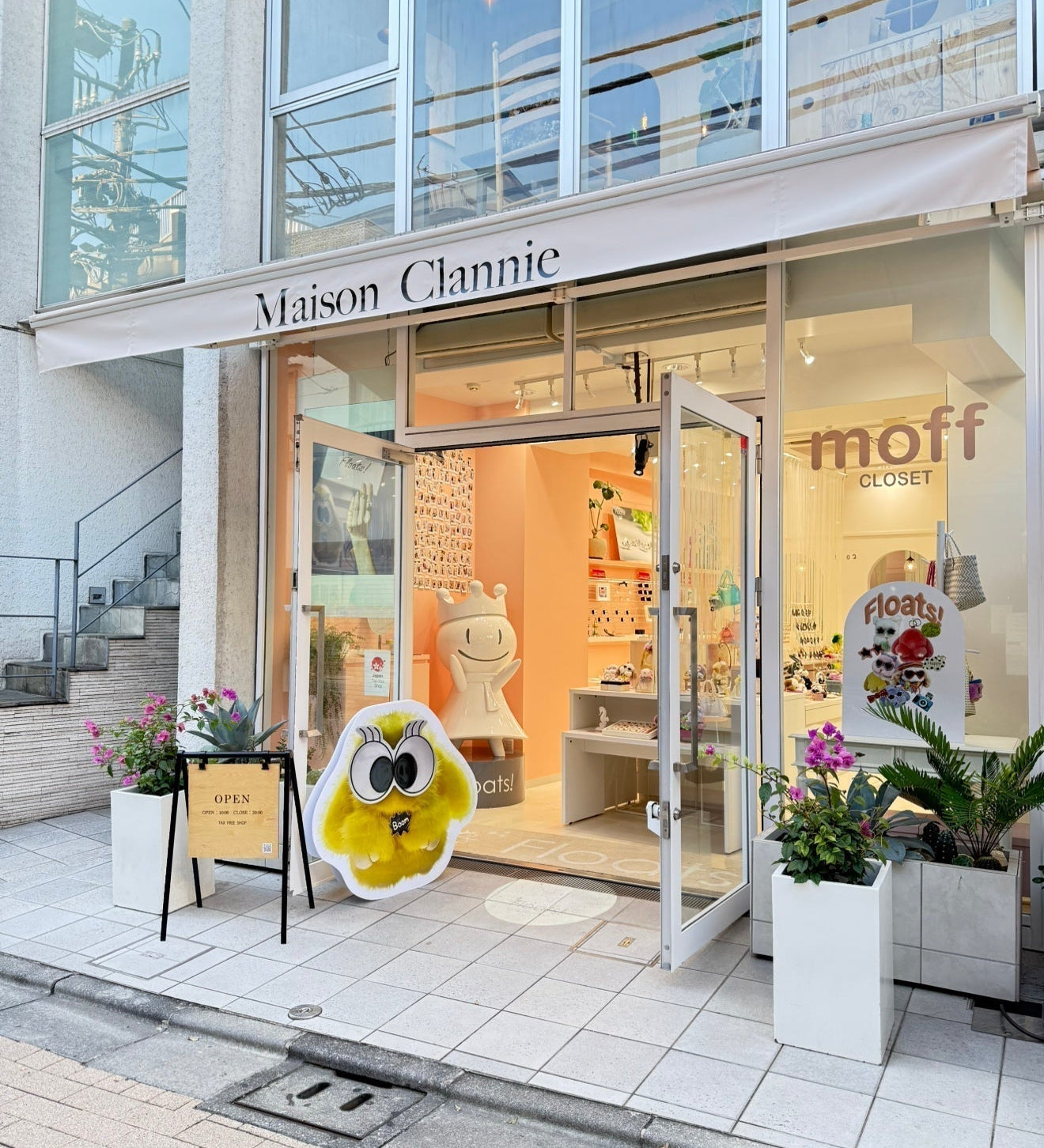 本店 9月1日(月)〜営業時間変更　10:30-19:30