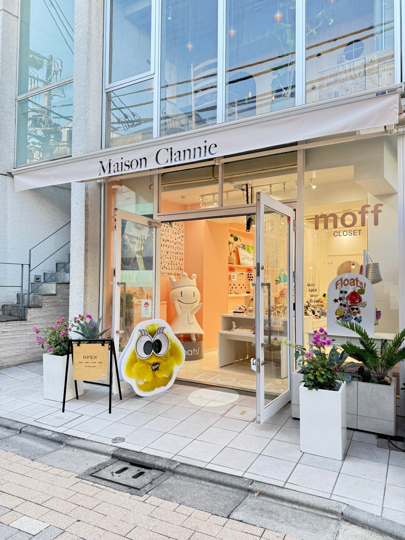 本店 9月1日(月)〜営業時間変更　10:30-19:30