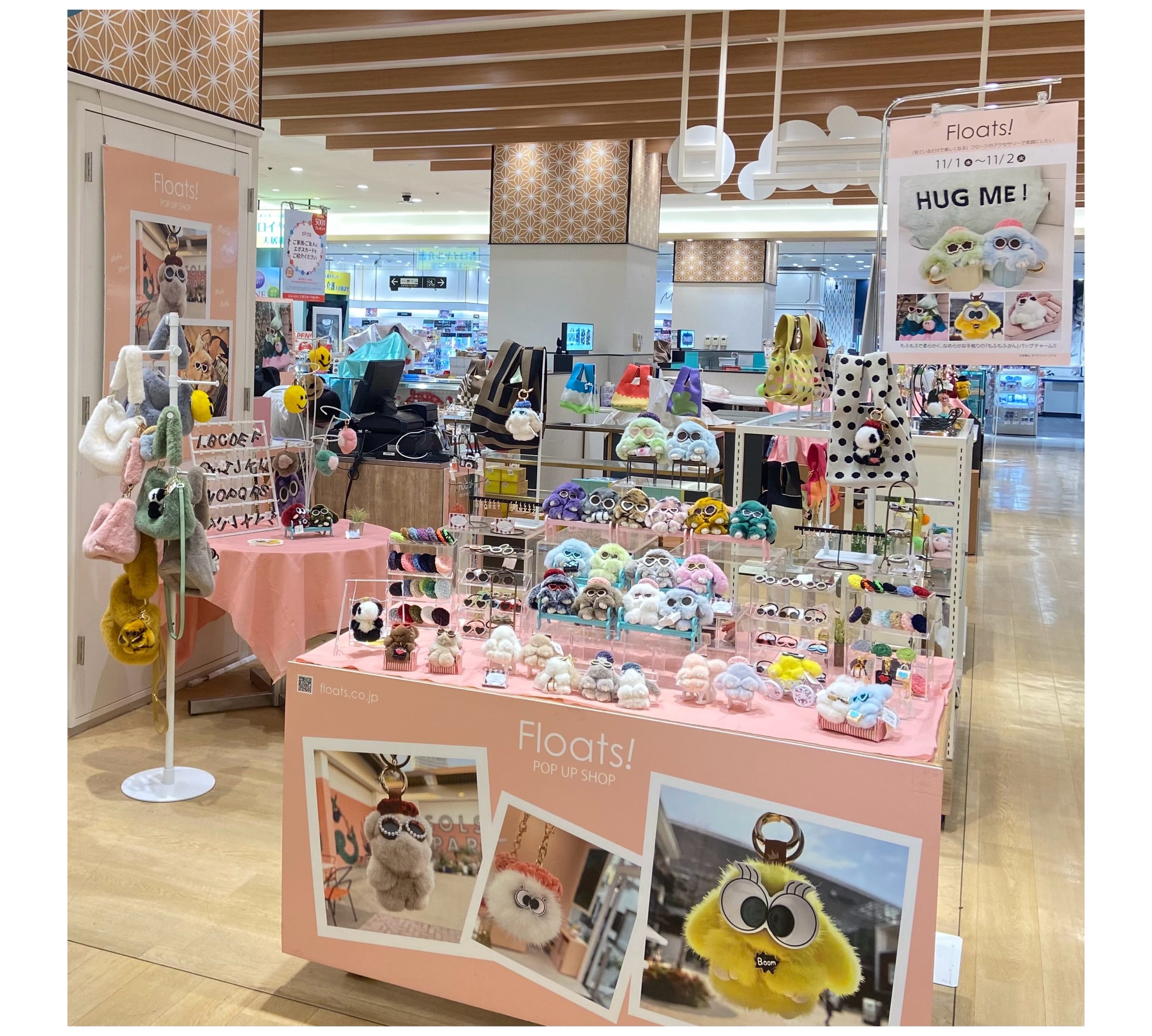POP UP SHOP