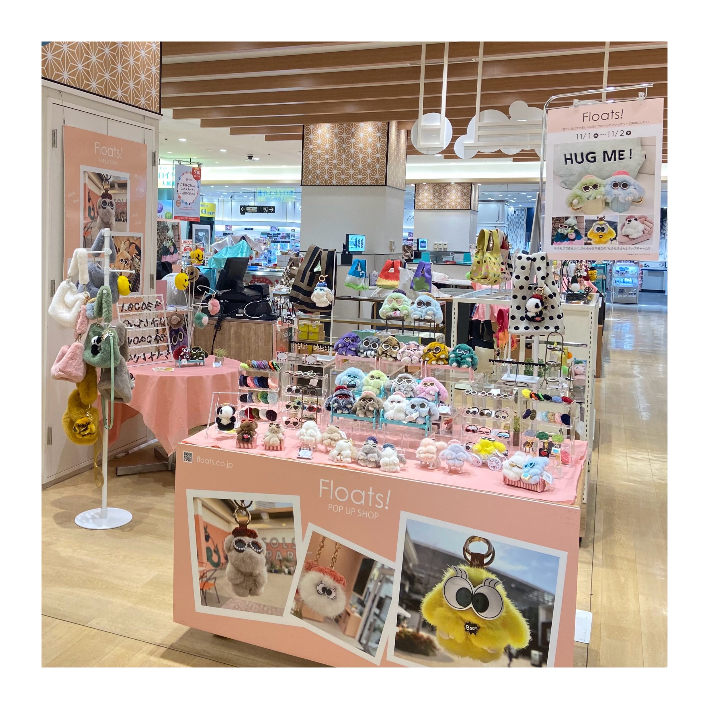 POP UP SHOP