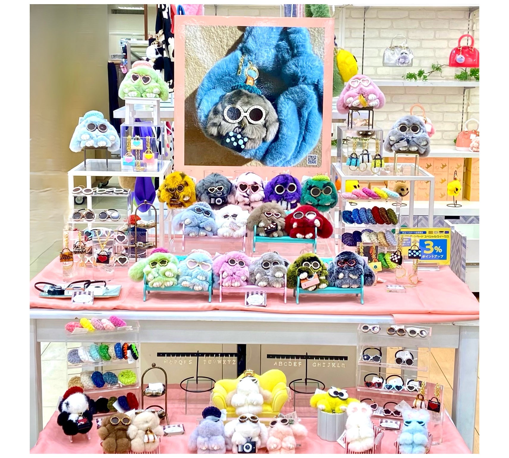 POP UP SHOP