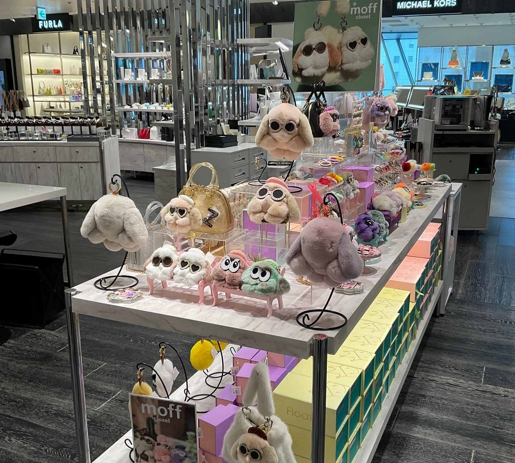 moff closet 渋谷スクランブルスクエア５階