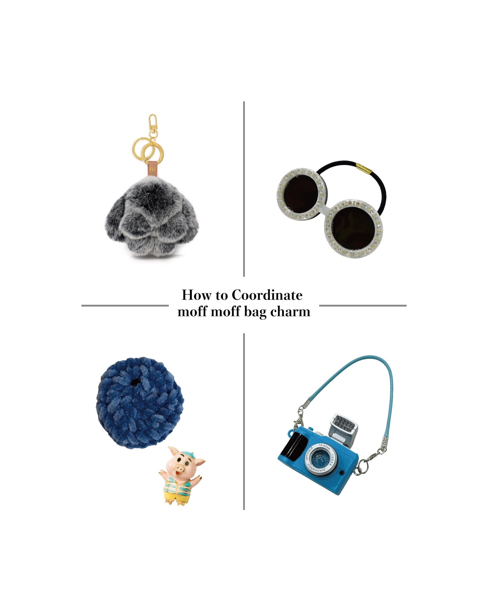 もふもふコーデ バッグチャーム S No.231 ver. 2026