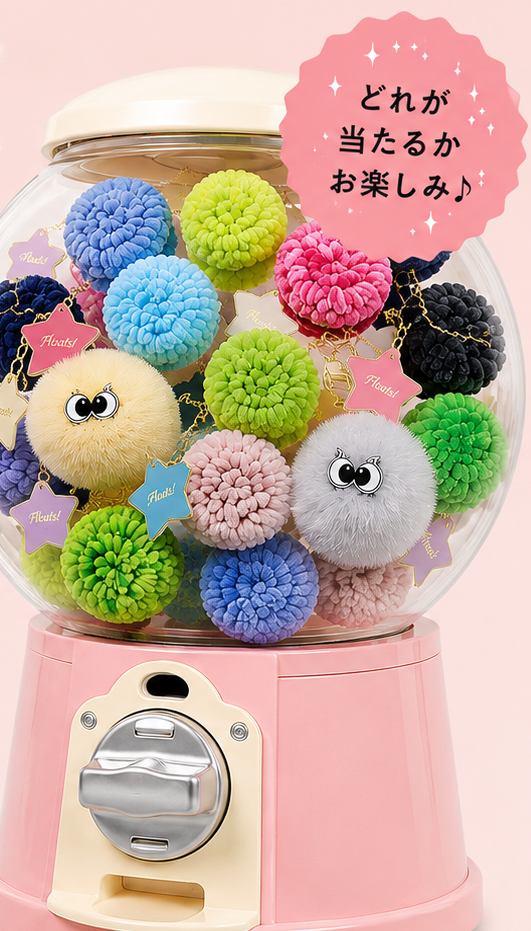 202608 Gachapon