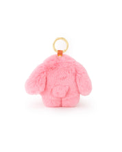 Love moff 10cm yellow bag charm