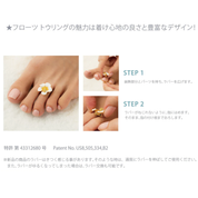  Toe Ring  anchor 2 antique gold ruby