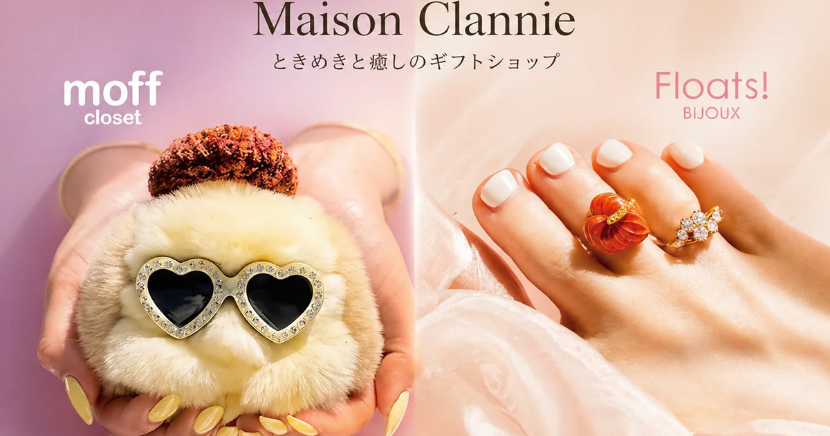 floats!Maison Clannie⭐ファーキーホルダー 表参道本店 | Maison Clannie Omotesando