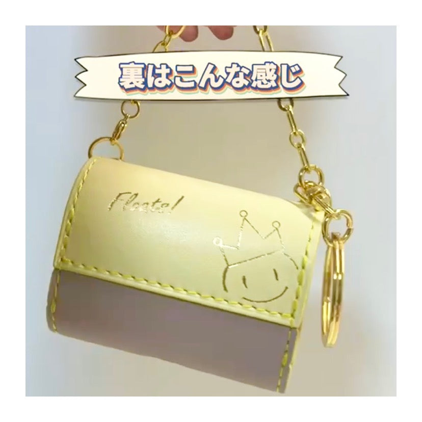 Mini Leather Case (AirPodsPro) Yellow