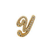 Initial J YG Y Toe Ring 