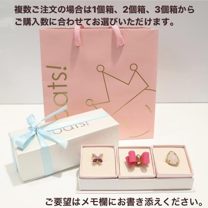 ペアシェイプ YG グリーンピンク　トゥーリング
