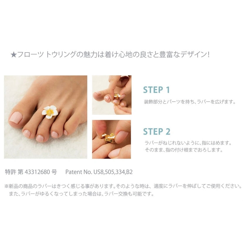 シーサーオスAS トゥーリング