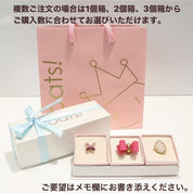 Initial SV925 RH C Toe Ring 